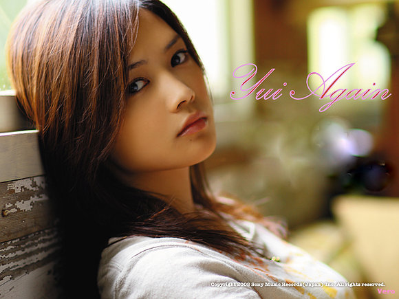 Yui Again