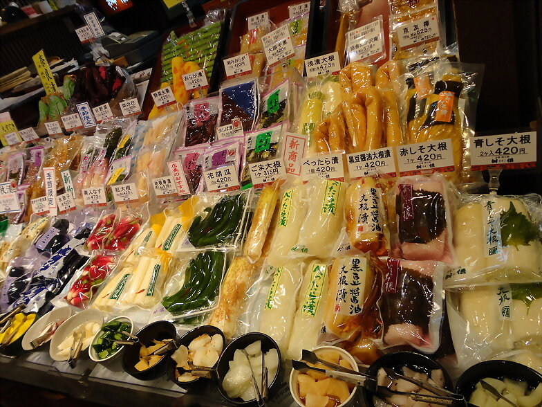 MERCADO DE ALIMENTACION EN KIOTO