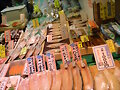 MERCADO DE ALIMENTACION EN KIOTO