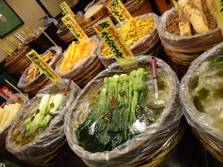 VERDURAS Y FRUTAS EN KIOTO