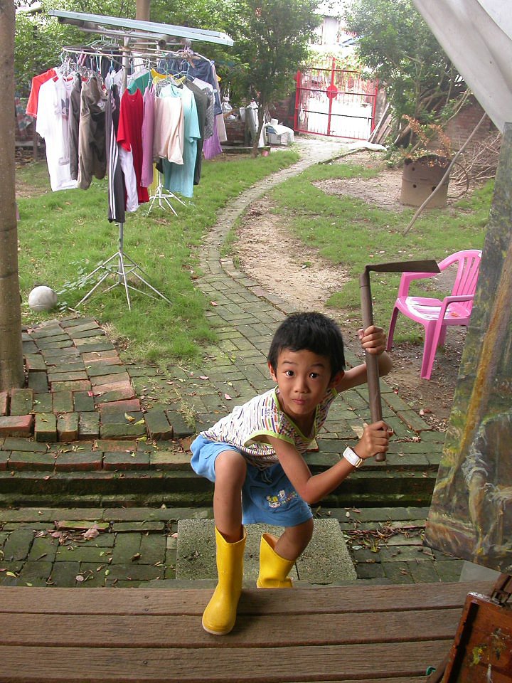 NIÑOS DEL MUNDO