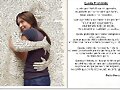 ABRAZO (NERUDA)