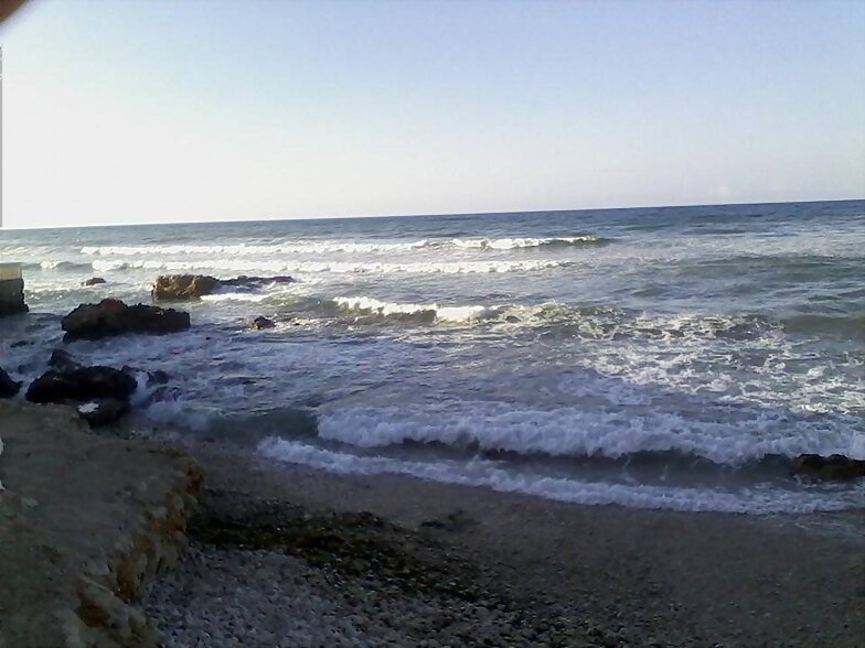 AGUA