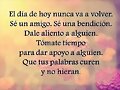 FRASES QUE ME GUSTAN