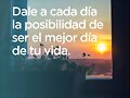 BUENOS DIAS Y FELIZ MARTES