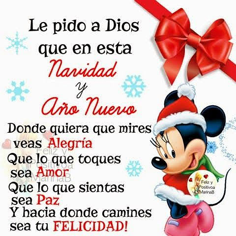 FELIZ SABADO NAVIDEÑO