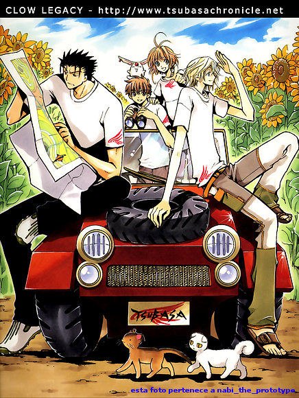 tsubasa chronicle!!