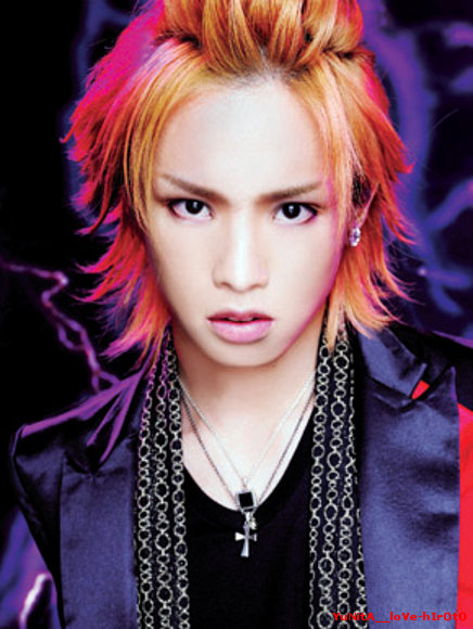 Un-lUgaR-SoLO-pArA-My-lOvE-HiRoTo!!!