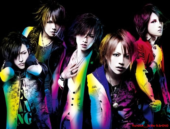 SEGUIMOS CON LA TORTURA!  *o*