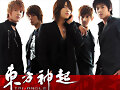 DBSK :P (BUEN  GRUPO ^^)
