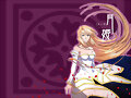 tsukihime