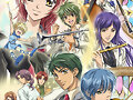 kiniro no corda
