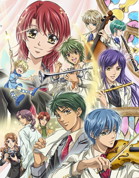 kiniro no corda