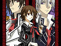 vampire knight