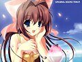 da capo