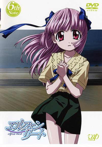 elfen lied
