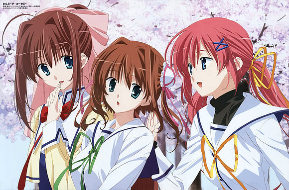 da capo