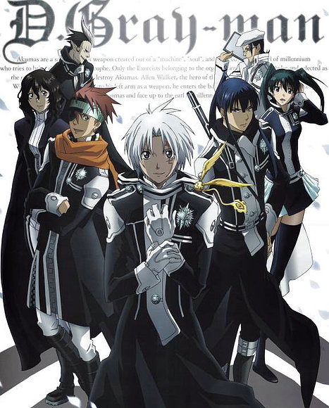 d.gray-man