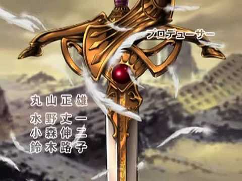 X /CLAMP opening en espa&ntilde;ol