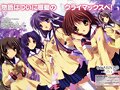 clannad