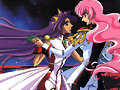 utena