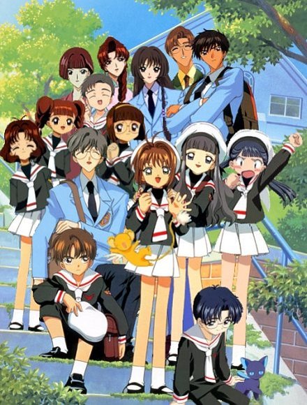 sakura card captors