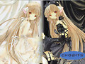 chobits
