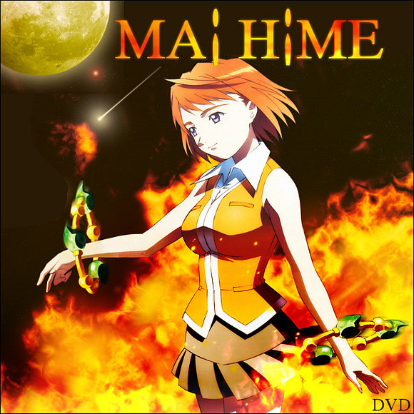 maihime