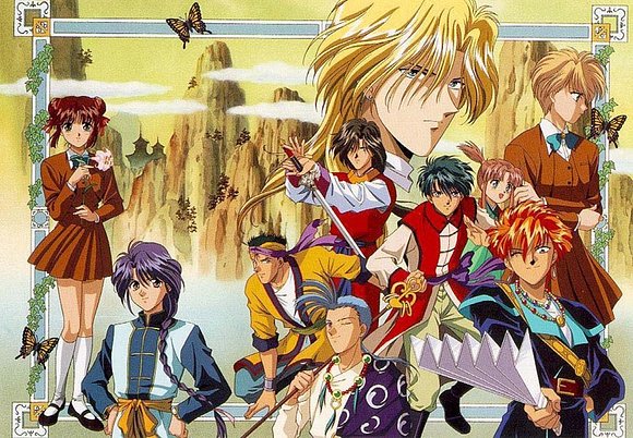 fushigi yuugi