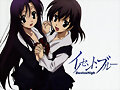 school days