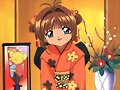 sakura