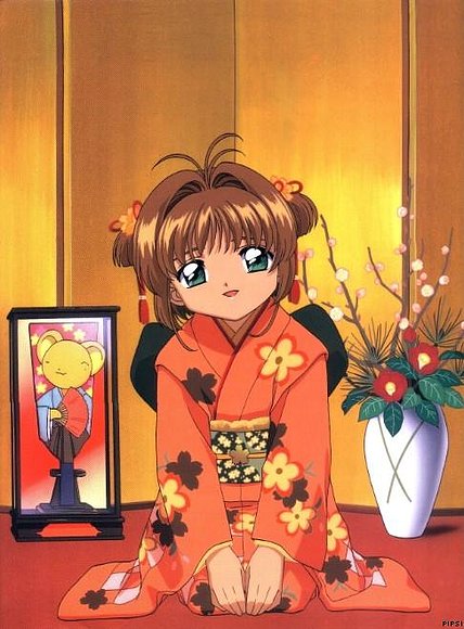 sakura