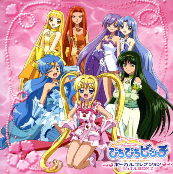 mermaid melody