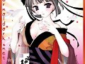kimono