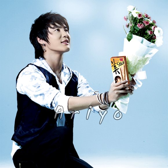 ^**^ FELIZ CUMPLE BARU XIAN XD