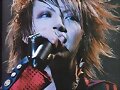 SHOU!!!=D