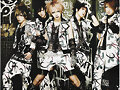 ALICE NINE