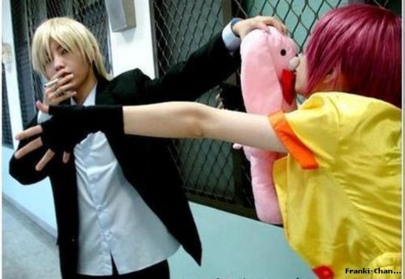 Cosplat Gravitation