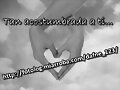 Sin ti no soy yo..