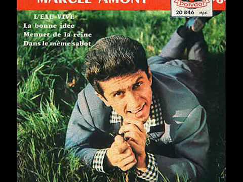 Marcel Amont.