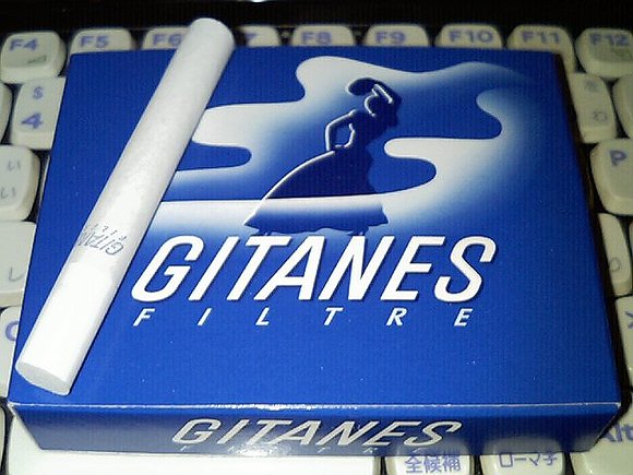 gitanes