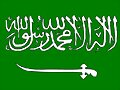 Arabia Saudita.