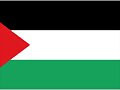Palestina