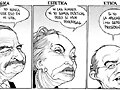 Materias obsoletas.