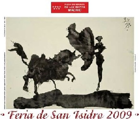 El logo.