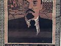 Gobelino Sovietico.