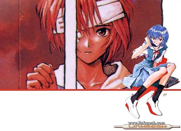 Rei Ayanami