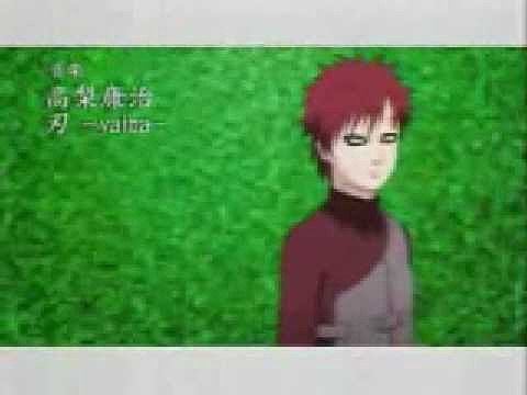 naruto shippuden 1