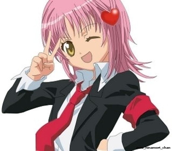 amu