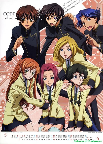 Code Geass